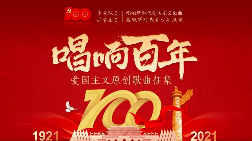 市委理论学习中心组举行学习会