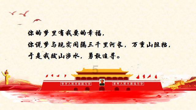 1月27日，张馨予为昆明动物园事件发声 ：如果把猴子放在老虎那边养，我们也会愤怒。动物园应该更懂什么样的动物不能混养